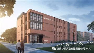 HCIC выпускает высокоэффективную гидравлическую силовую установку