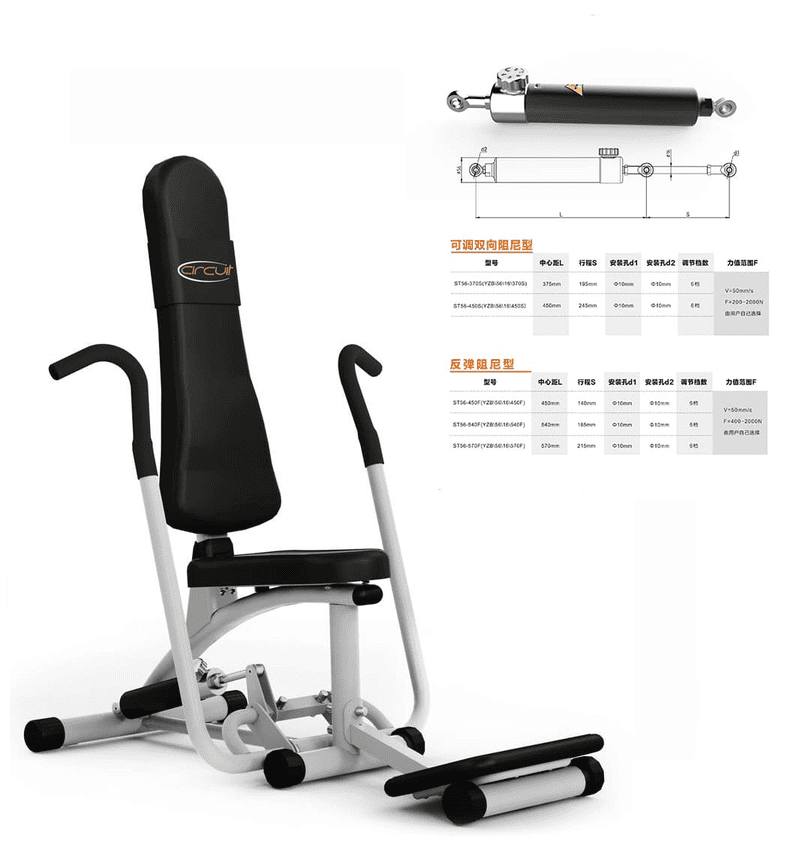 Гидравлический цилиндр для фитнес-оборудования